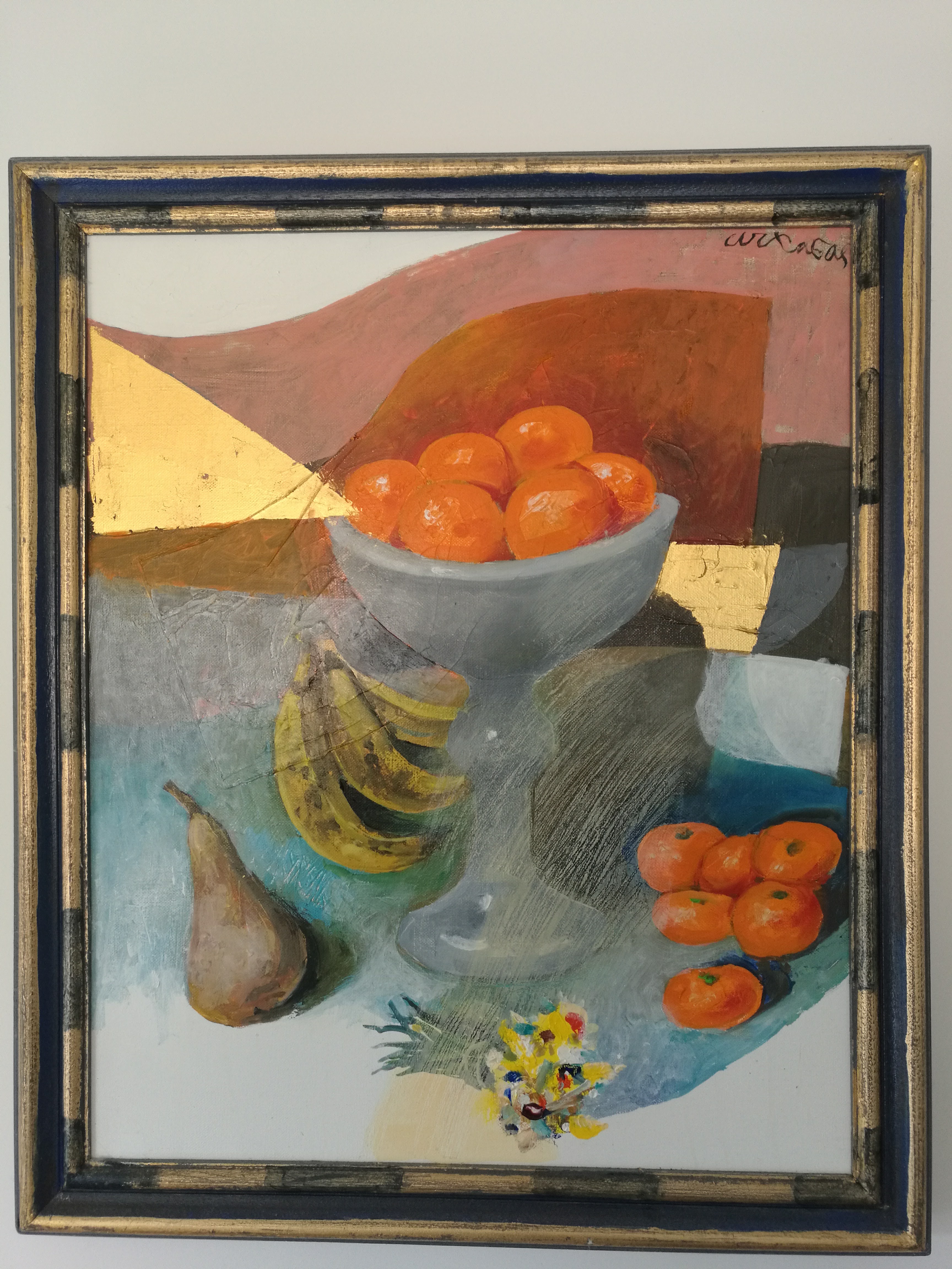 les Oranges Arcabas